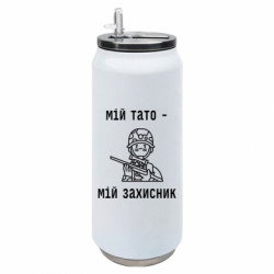 Термобанки 500ml