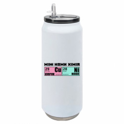 Термобанка 500ml между нами химия - FATLINE Термобанка 500ml между нами химия