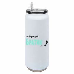 Термобанки 500ml