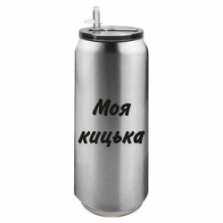 Термобанки 500ml