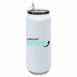 Термобанки 500ml