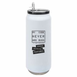 Термобанки 500ml