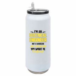 Термобанки 500ml