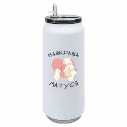 Термобанки 500ml