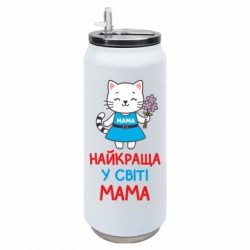 Термобанки 500ml