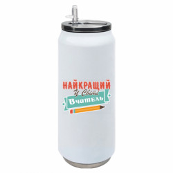 Термобанки 500ml