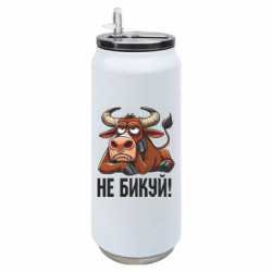 Термобанки 500ml