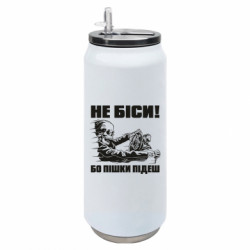 Термобанки 500ml