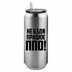 Термобанки 500ml