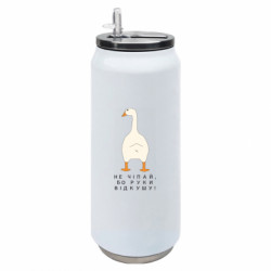 Термобанки 500ml