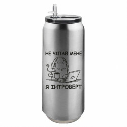 Термобанка 500ml Не трогай меня - FATLINE Термобанка 500ml Не трогай меня