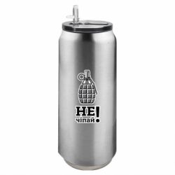 Термобанки 500ml