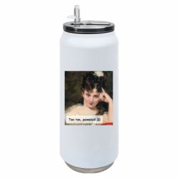 Термобанки 500ml