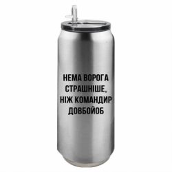 Термобанки 500ml