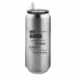 Термобанки 500ml