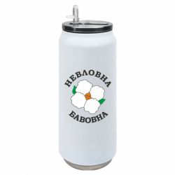Термобанки 500ml