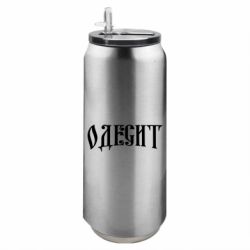 Термобанки 500ml