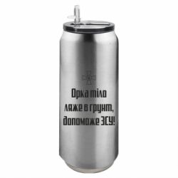 Термобанки 500ml