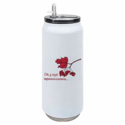 Термобанки 500ml