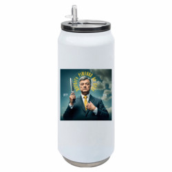 Термобанки 500ml