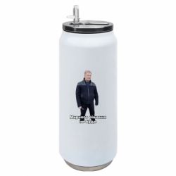 Термобанки 500ml