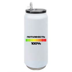 Термобанки 500ml