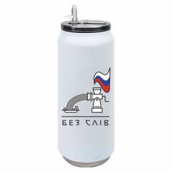 Термобанки 500ml