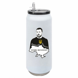 Термобанки 500ml