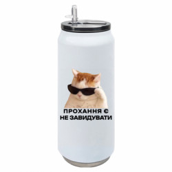 Термобанки 500ml