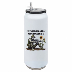 Термобанки 500ml