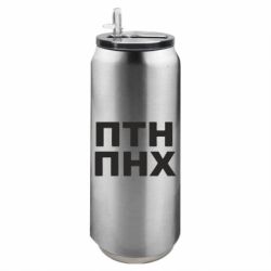 Термобанки 500ml