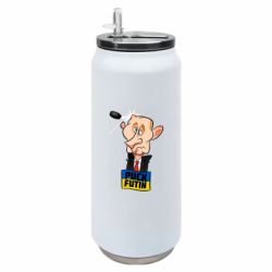 Термобанки 500ml