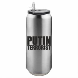 Термобанки 500ml