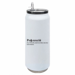 Термобанки 500ml
