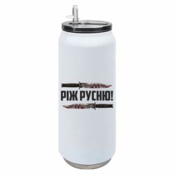 Термобанки 500ml