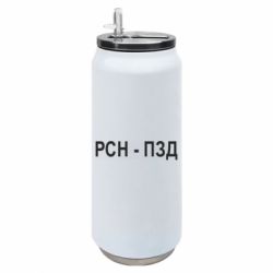 Термобанки 500ml