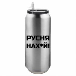 Термобанки 500ml