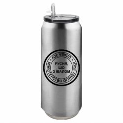 Термобанки 500ml