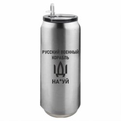 Термобанки 500ml