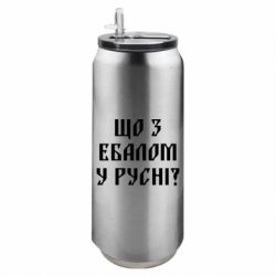 Термобанки 500ml