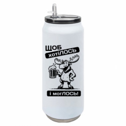 Термобанки 500ml