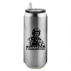 Термобанки 500ml