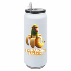 Термобанки 500ml