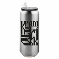 Термобанки 500ml