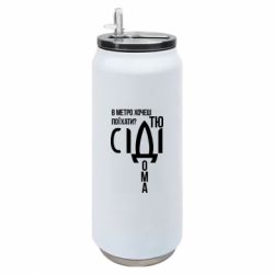 Термобанки 500ml