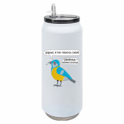 Термобанки 500ml