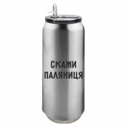 Термобанки 500ml
