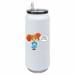 Термобанки 500ml