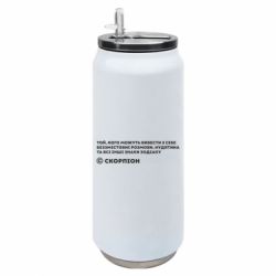 Термобанки 500ml