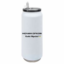 Термобанки 500ml